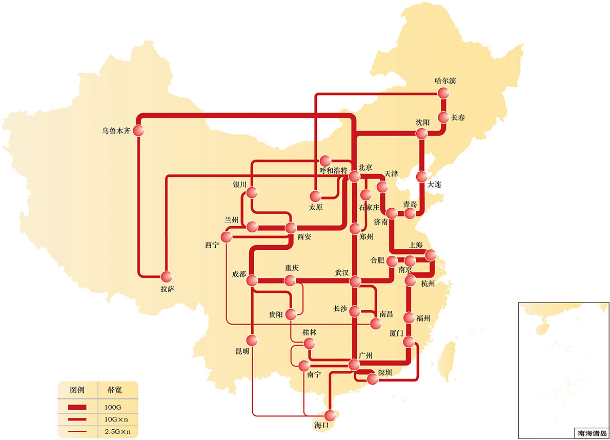 Z6尊龙·凯时(中国)官方网站