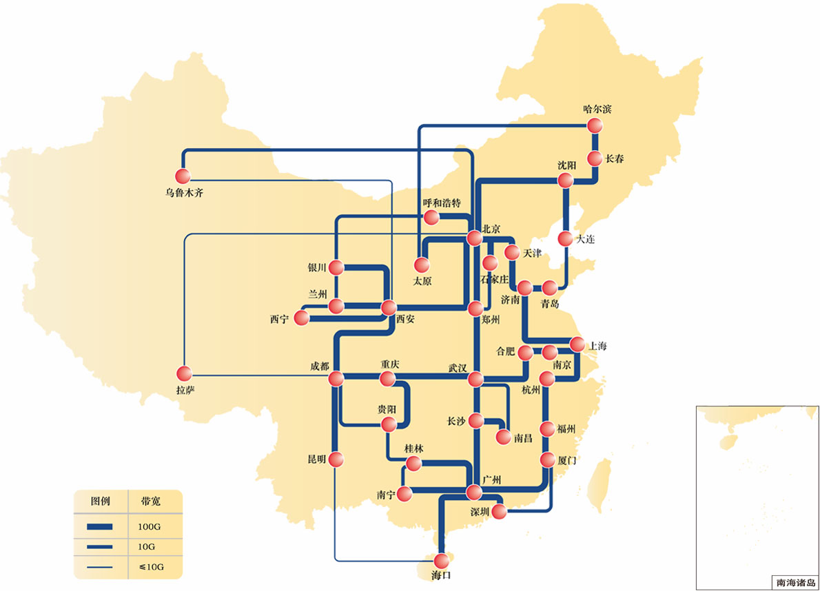 Z6尊龙·凯时(中国)官方网站